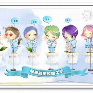 菸袋斜街十號