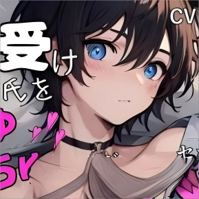 日抓-與甜美誘受男友深淺交尾